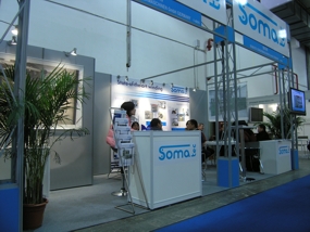ICE China 2008: Somatec booth